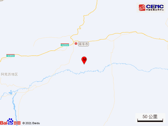 新疆阿克苏地区库车市发生33级地震震源深度16千米