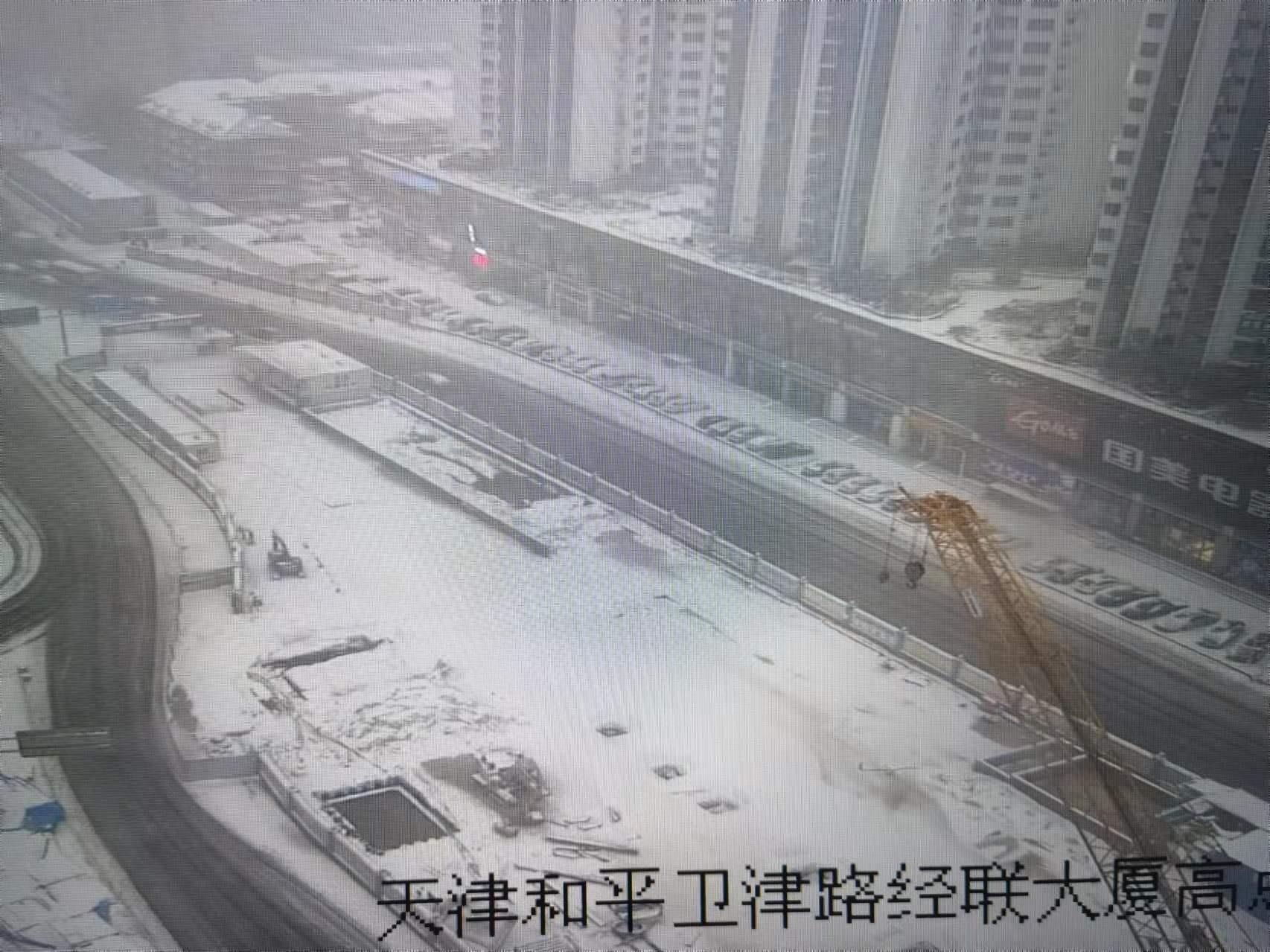 天津发布暴雪橙色预警信号,途经天津高速均因降雪封闭