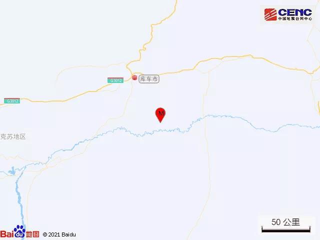 新疆阿克苏地区库车市发生30级地震震源深度10千米