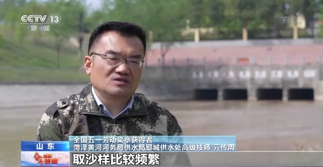 全国五一劳动奖章获得者亓传周小闸室里的大工匠
