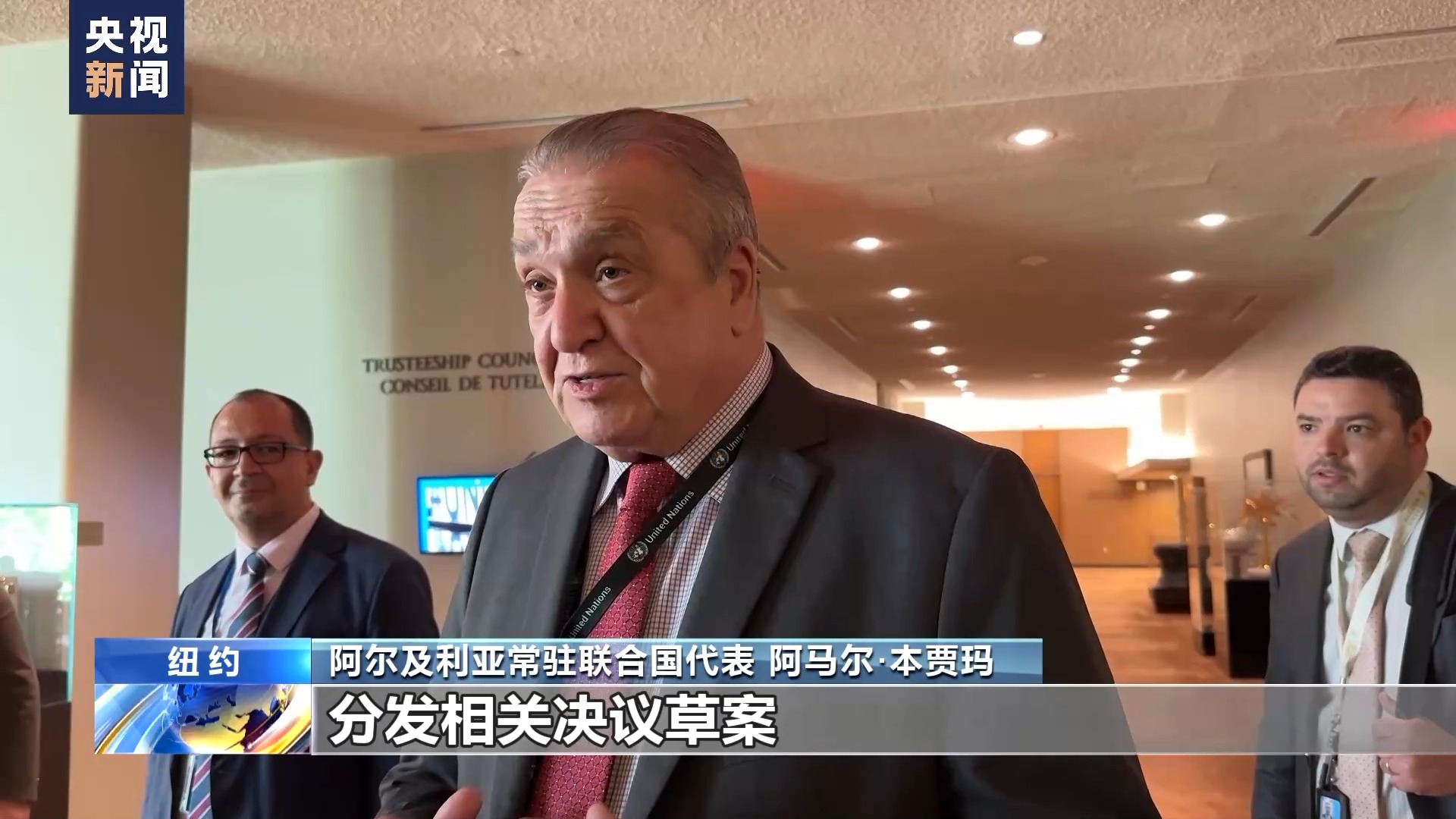 
长沙各大医院黄牛代挂号电话票贩子号贩子网上预约挂号,住院检查加快,安理会就拉法难民营地遭袭进行紧急磋商 古特雷斯再次谴责以方