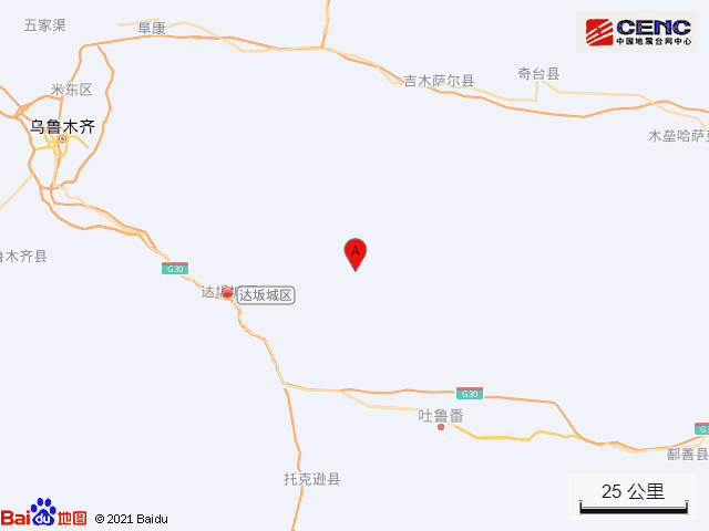 新疆乌鲁木齐市达坂城区发生4.4级地震