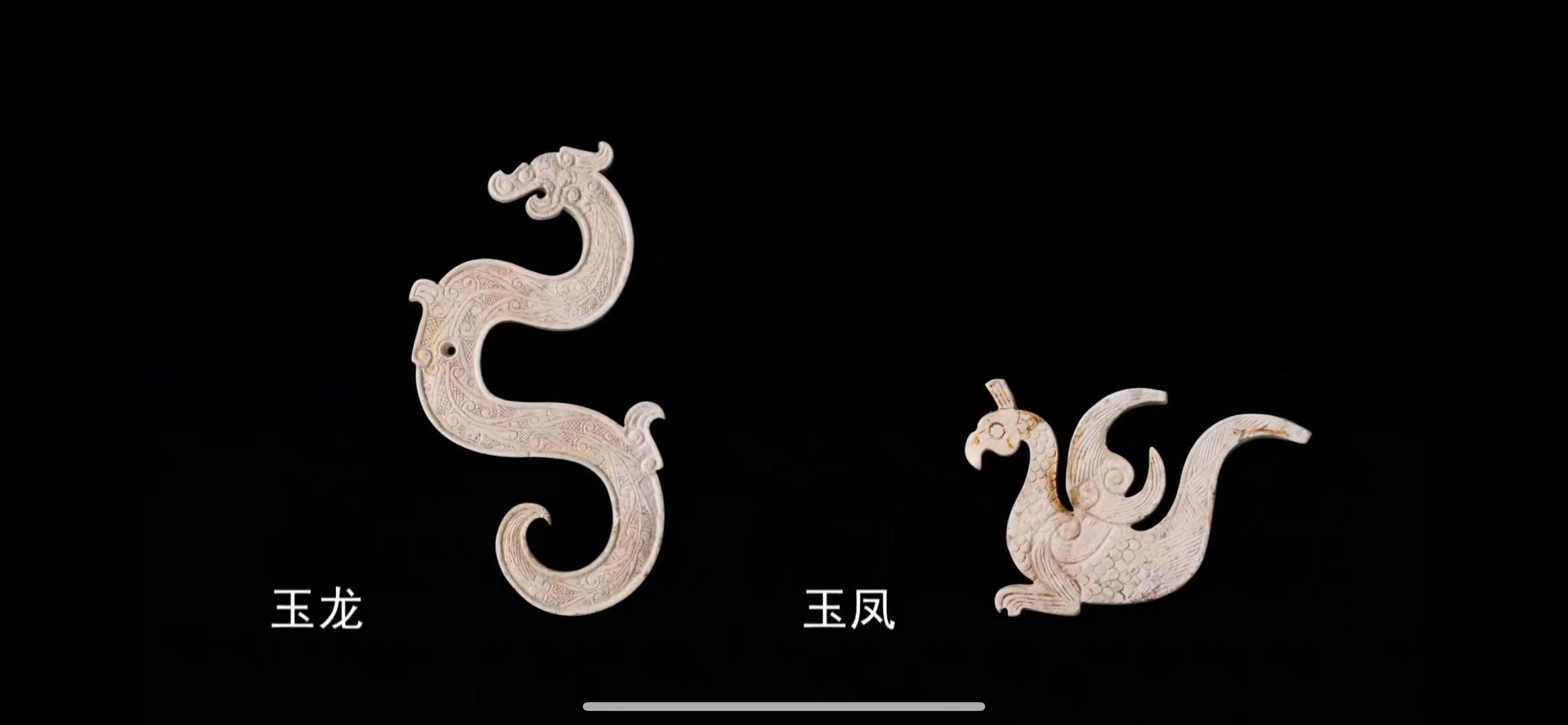 具有突出的越文化因素,还有相当的楚文化和群舒文化因素