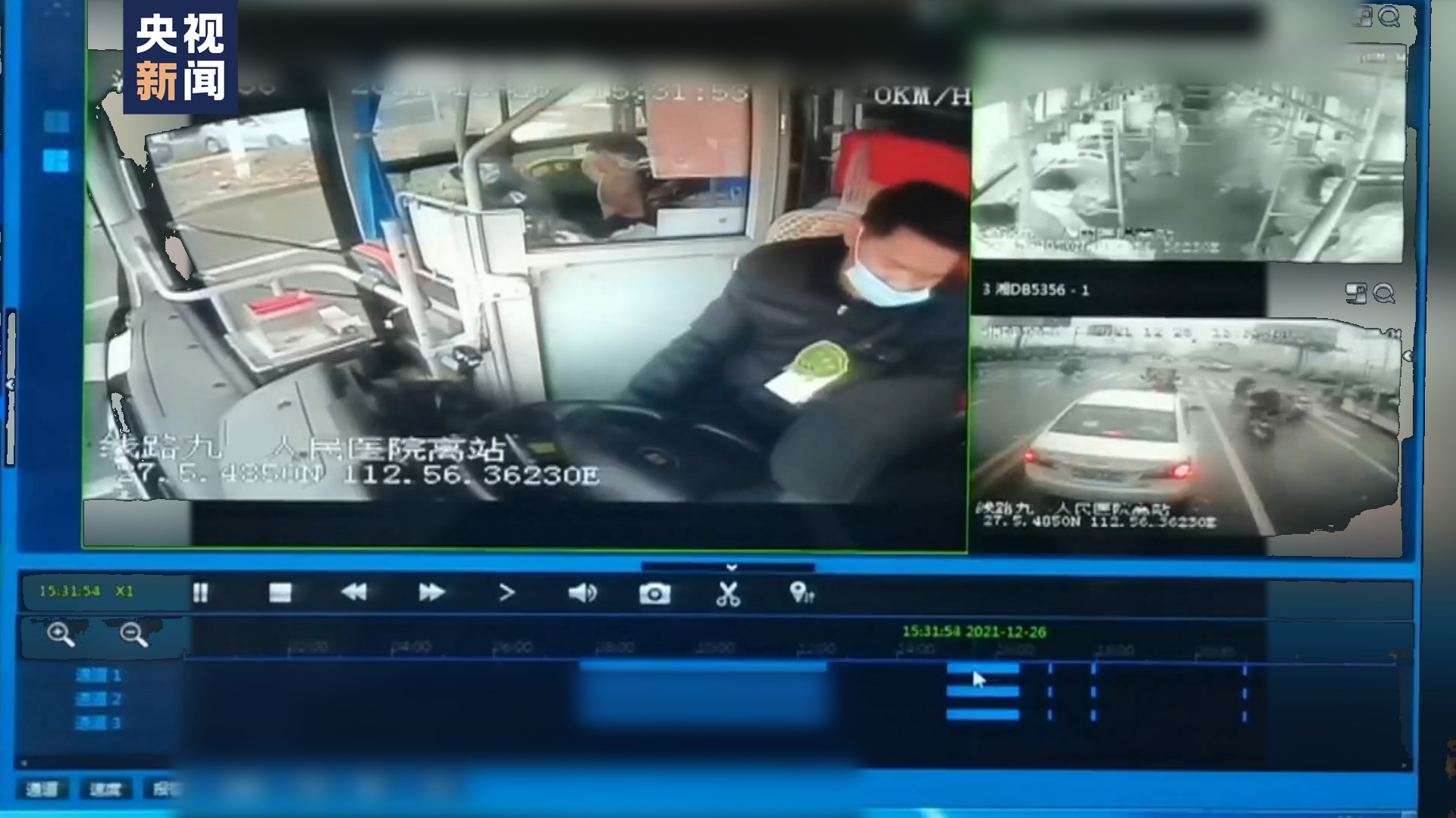 公交司机突发脑溢血 昏迷前的这个动作救了全车人！