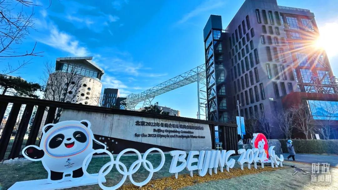 2022年首次考察看冬奥筹办备赛，习近平重点关注哪些大事？