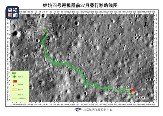 二号|行驶里程突破1000米！玉兔二号继续前进