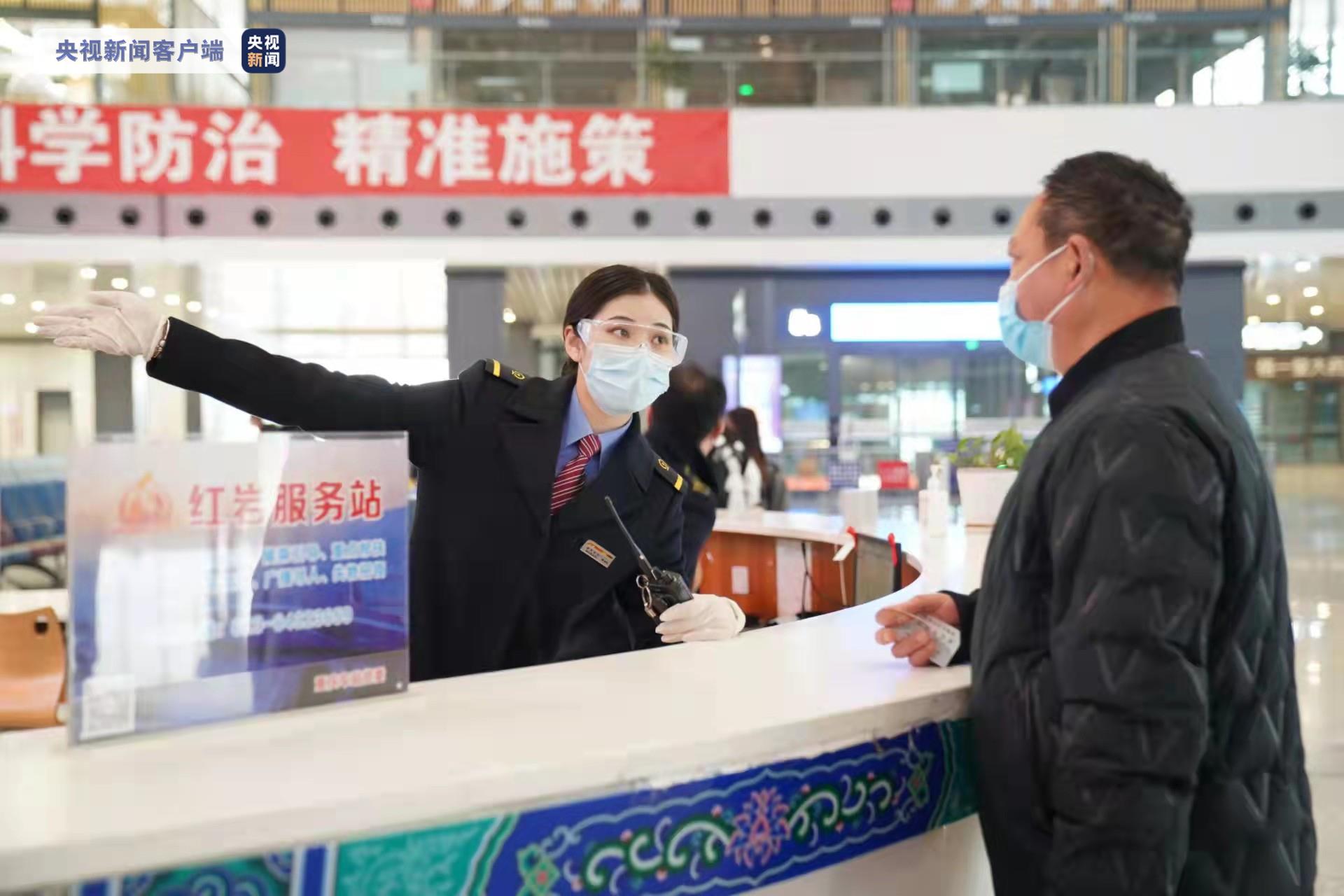 春运期间重庆火车站预计发送旅客约510万人次