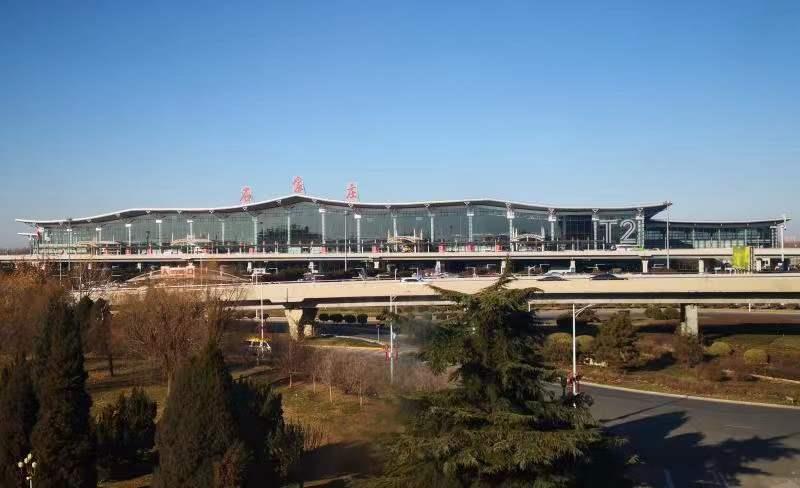 石家庄机场今日正式开启2022年春运大幕