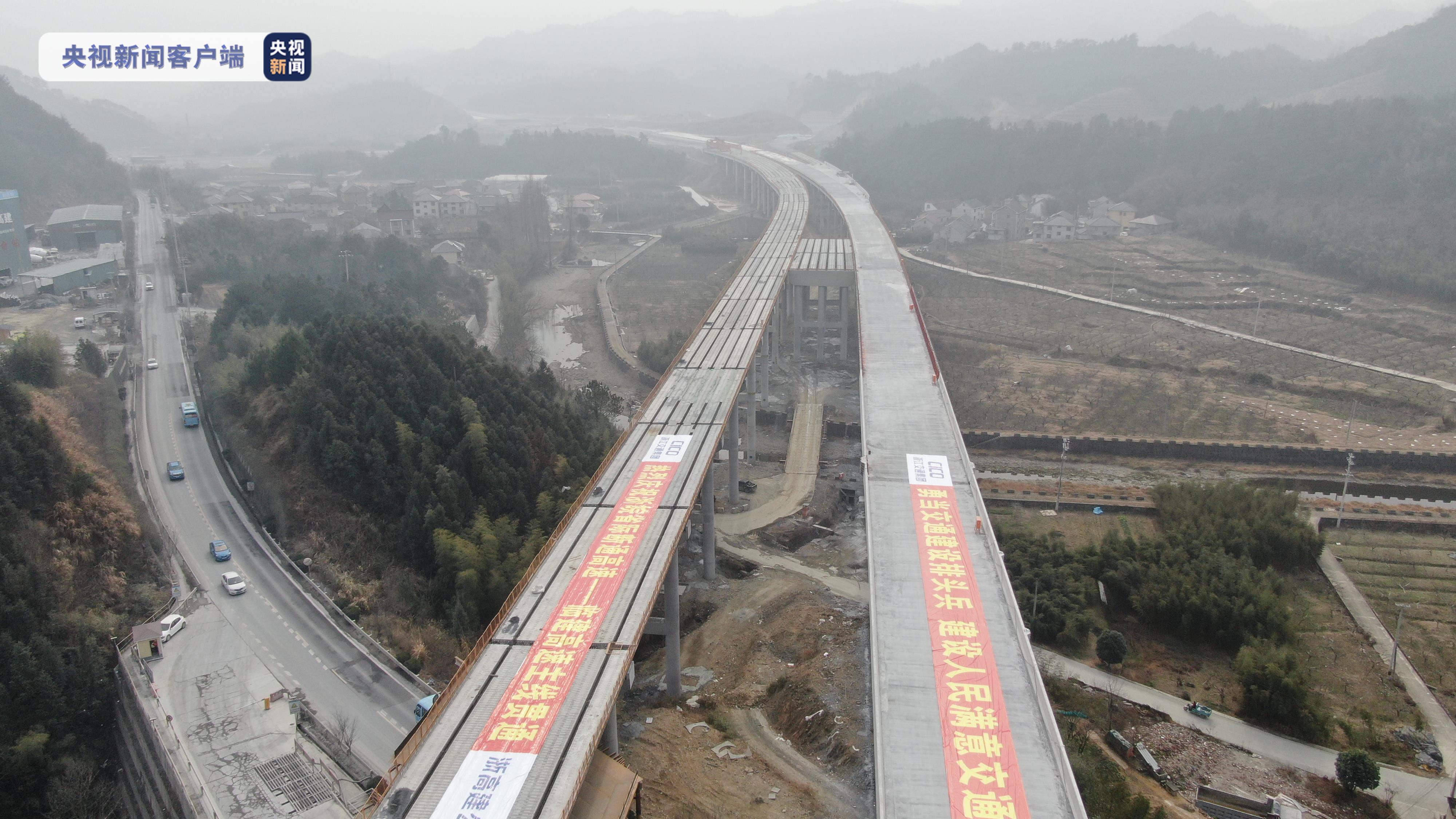 浙皖省际通道临建高速主线贯通 预计2023年建成通车