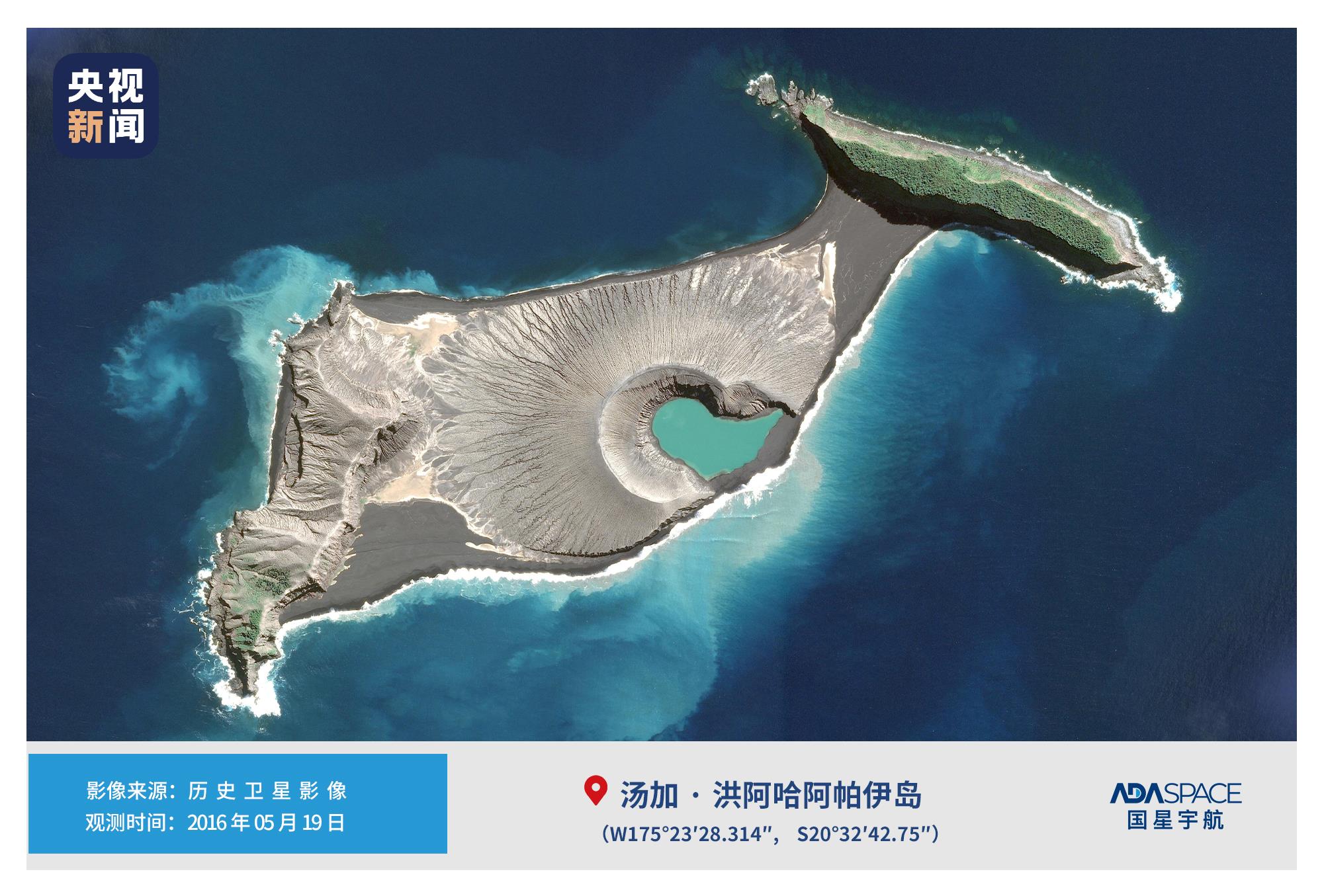 汤加火山地理位置地图图片