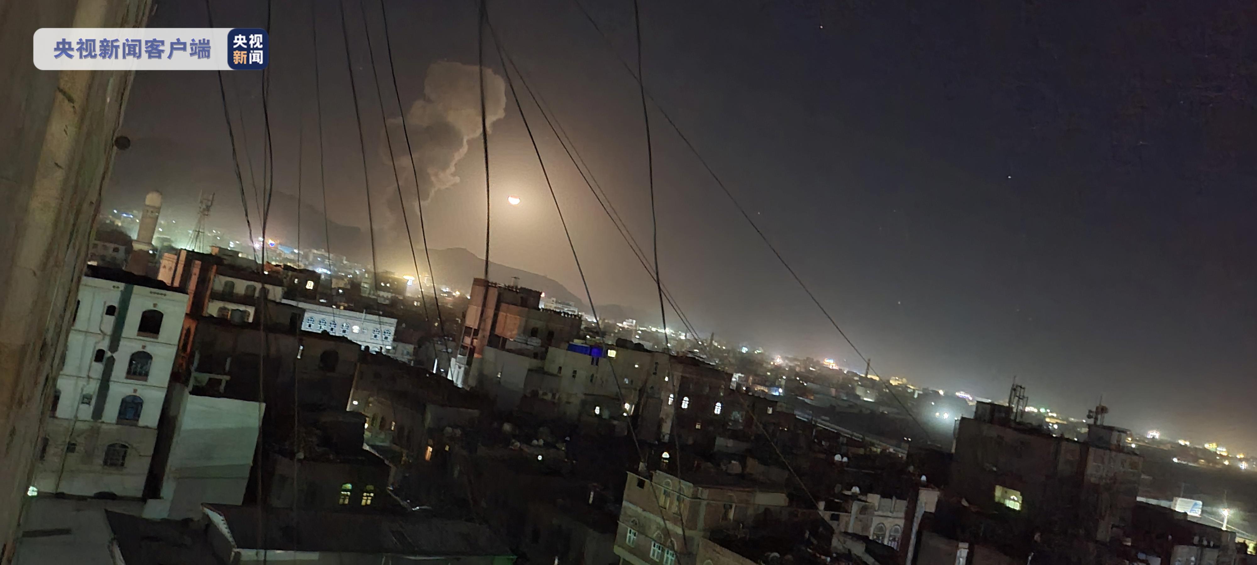 沙特主导的多国联军再次空袭也门