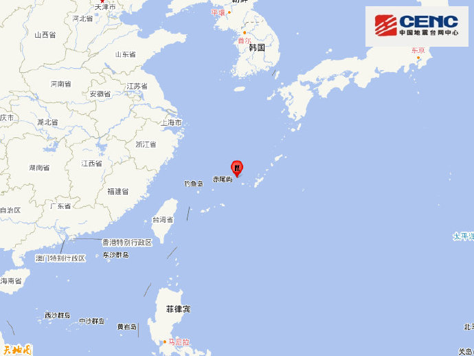 琉球群岛发生5.3级地震 震源深度20千米