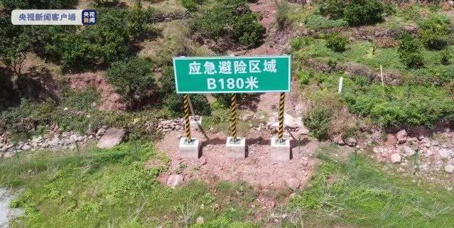 长江海事局正式启用三峡库区24处水上交通应急避险区