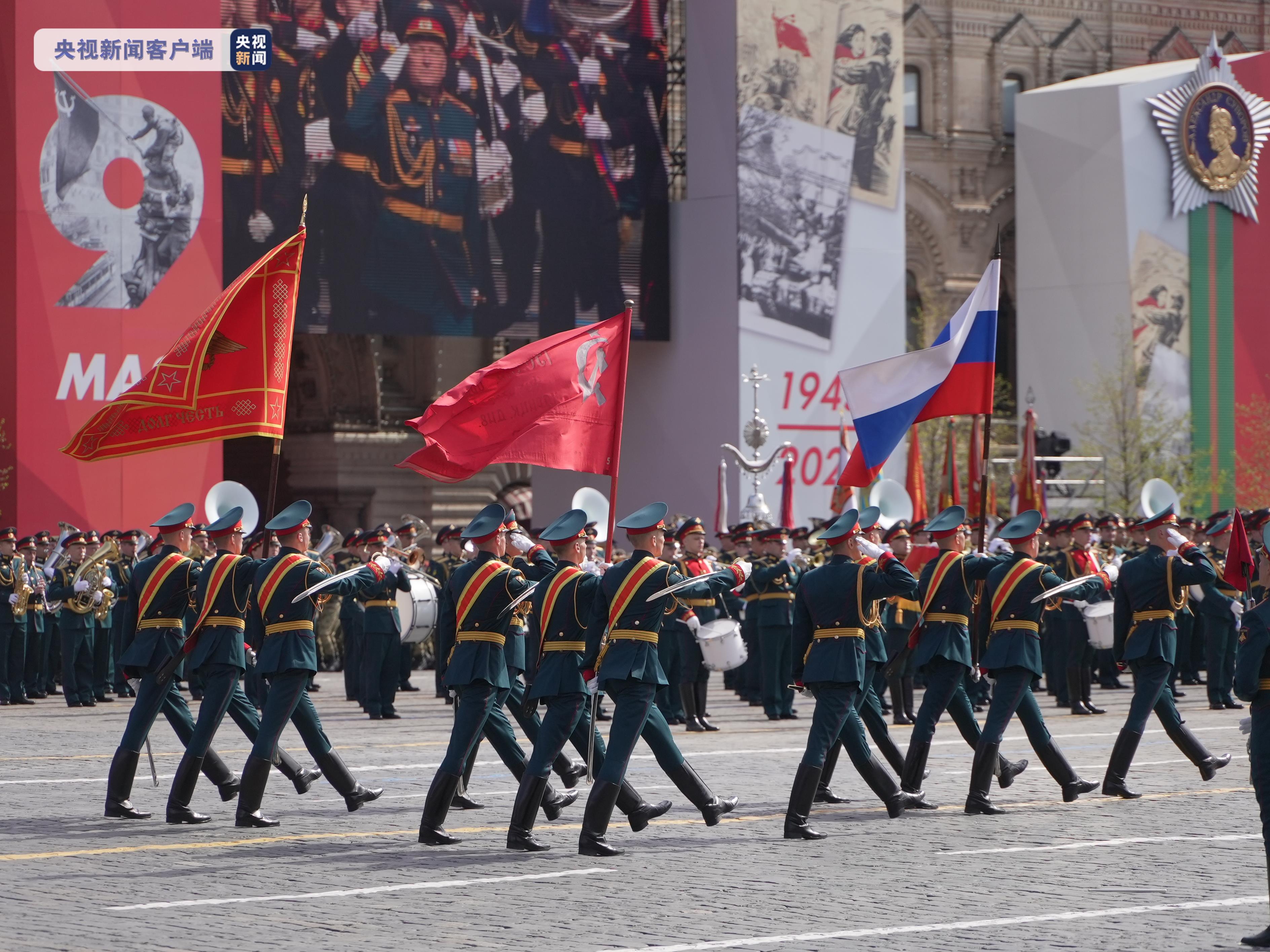 2019年俄罗斯红场胜利日阅兵结尾曲《祖国》（又名《亲爱的祖国》）与《向斯拉夫女人告别》_新浪新闻