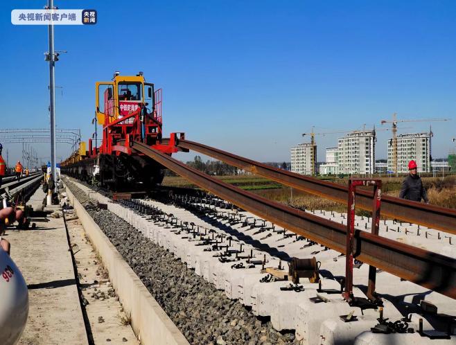 “进度条”刷新 京滨铁路宝坻至北辰段实现全线铺轨贯通