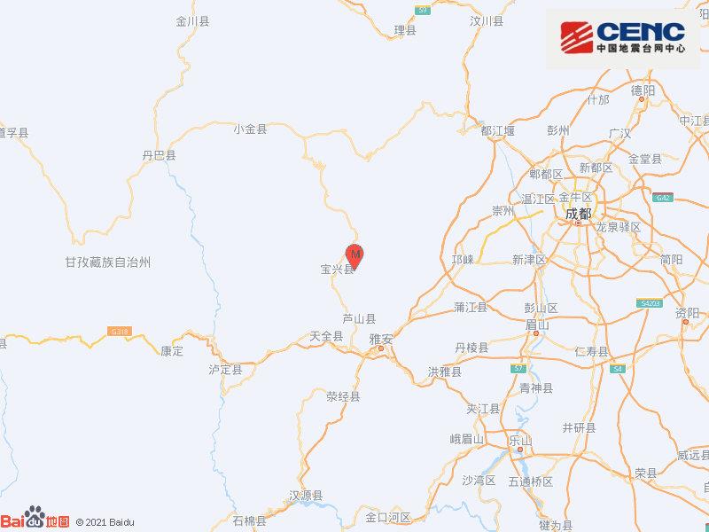 四川雅安市芦山县发生3.2级地震 震源深度18千米