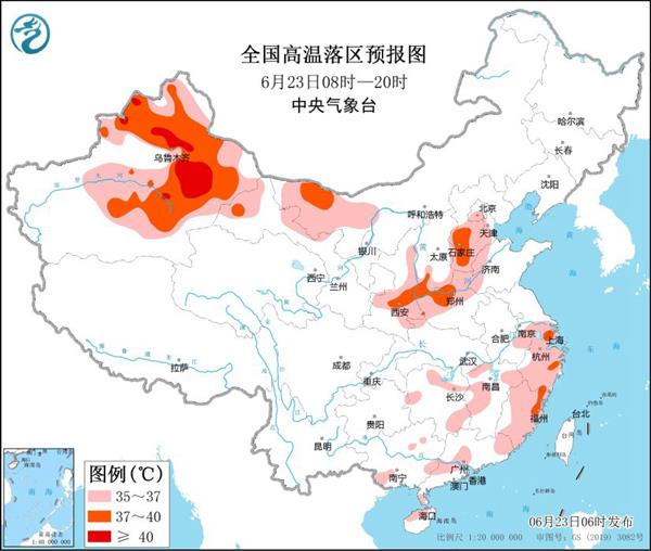 高温黄色预警 河南陕西等6省区部分地区气温将超37℃