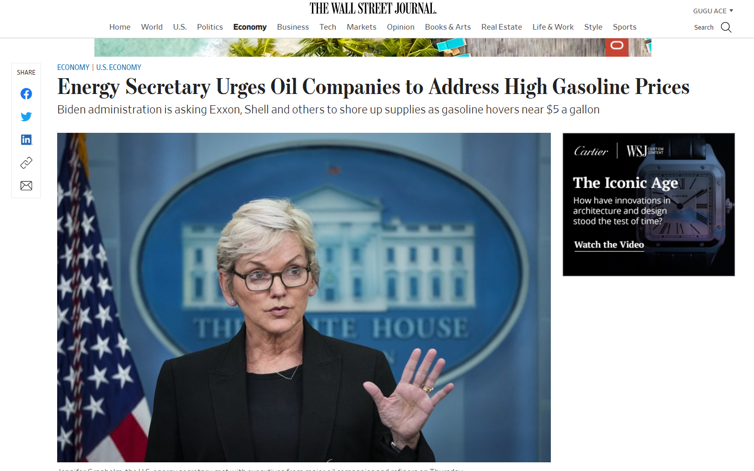 汽油价格谈判陷入僵局 美政府与石油公司互相“甩锅”