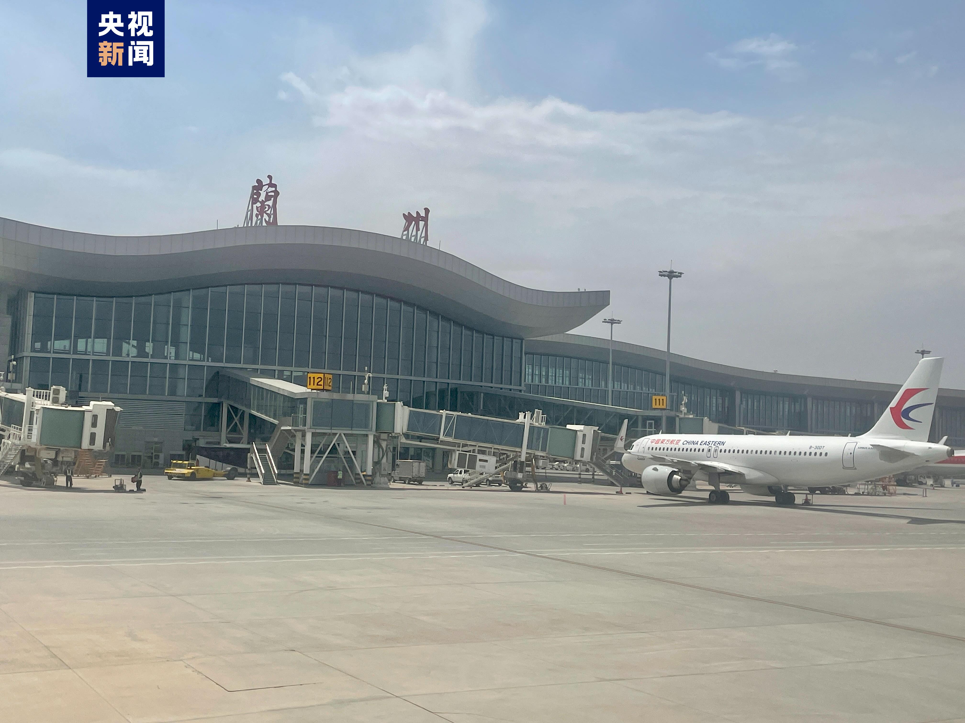 中川机场站图片