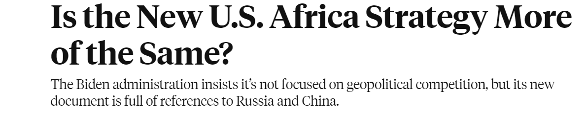 非洲观察丨美国重返非洲“打错算盘” 非洲不做“工具人”
