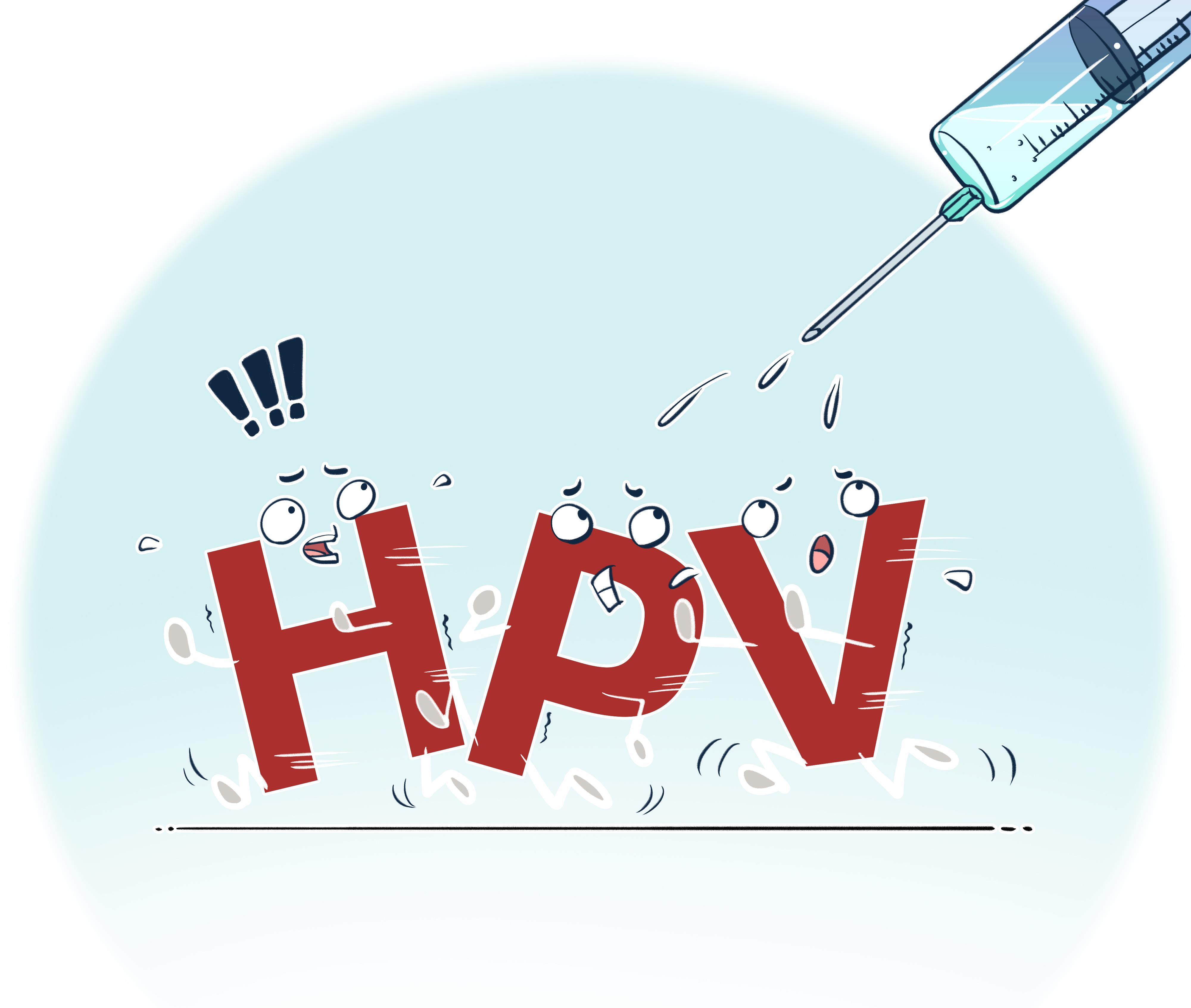 hpv九价疫苗扩龄到底该不该打打哪种看这一篇就够了