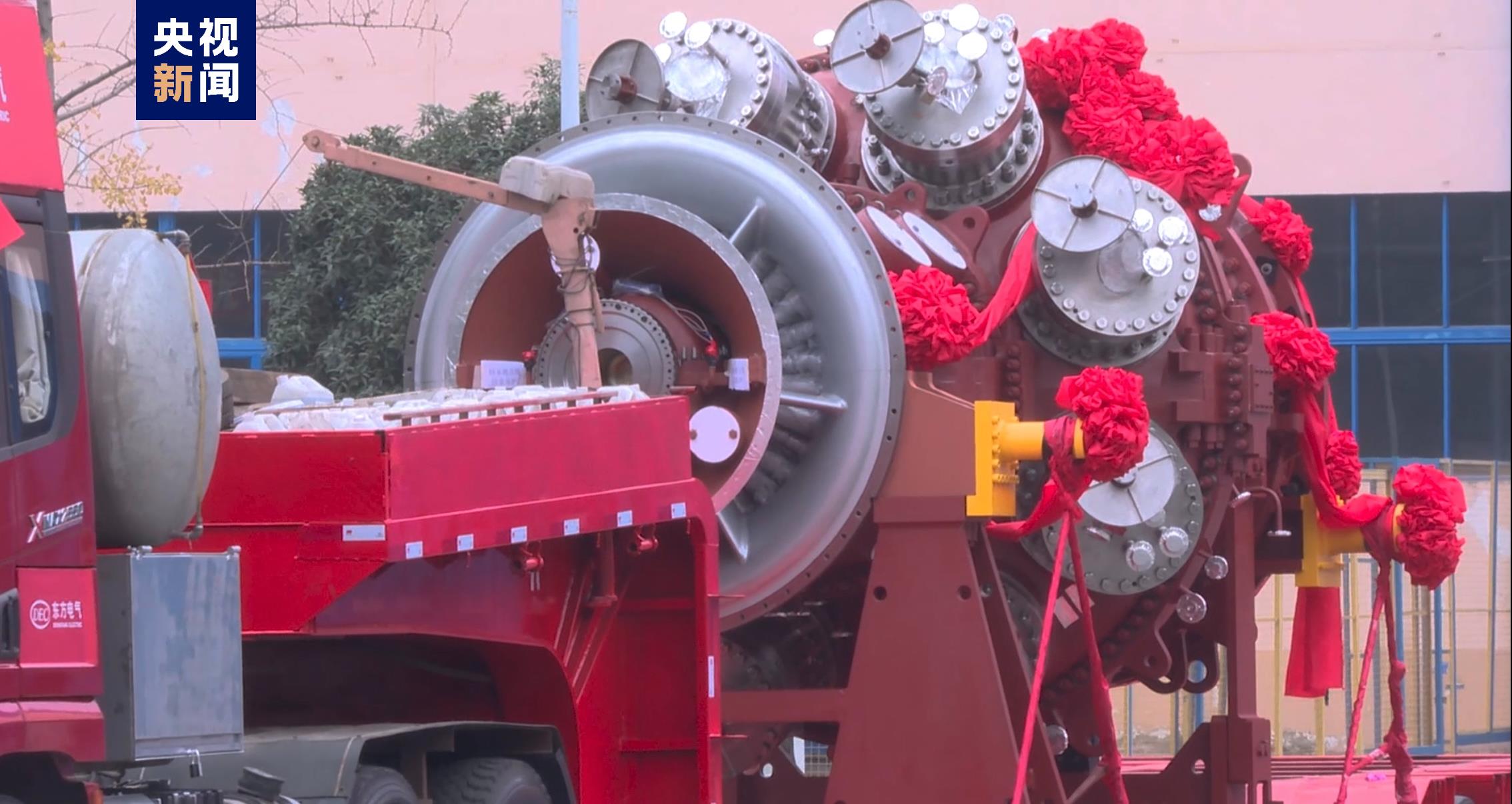 国内首台F级50兆瓦重型燃气轮机开启工程应用
