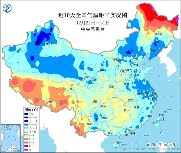 冷空气势力弱 多地气温将回归到偏暖状态