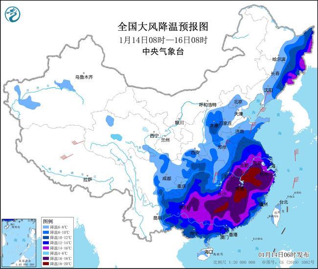 寒潮橙色预警！江南华南等地大部降温12℃ 部分地区可达18℃