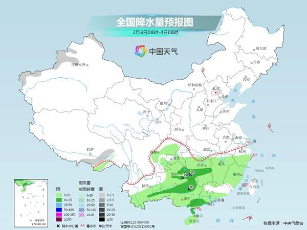 南方多地阴雨盘踞 北方大部晴朗升温