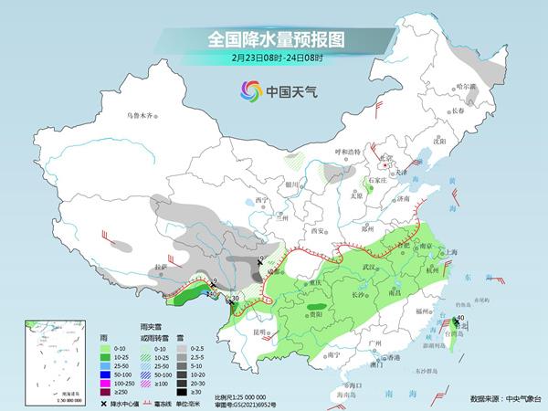 弱冷空气影响华北东北等地 阴雨覆盖长江中下游地区