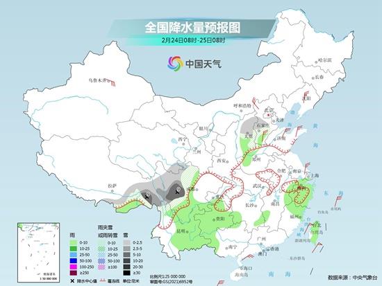 冷空气难抵升温趋势 全国大部晴好天气上线