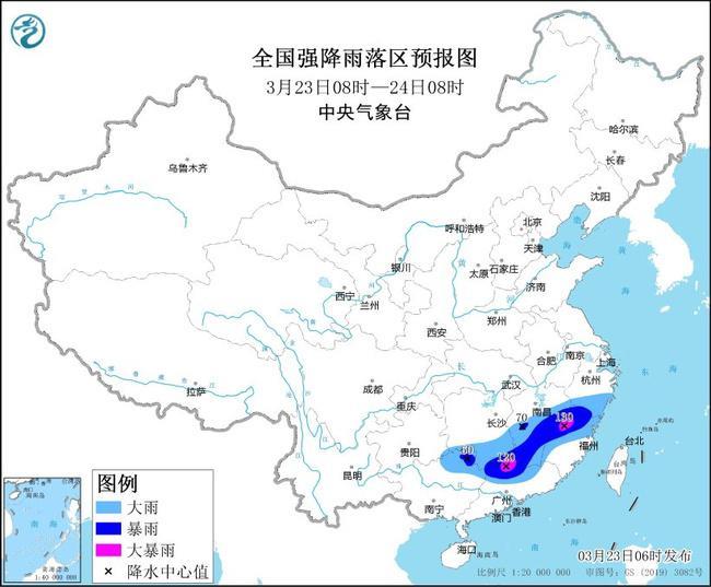 今年首个暴雨预警发布！福建广东等部分地区有大到暴雨 局地大暴雨