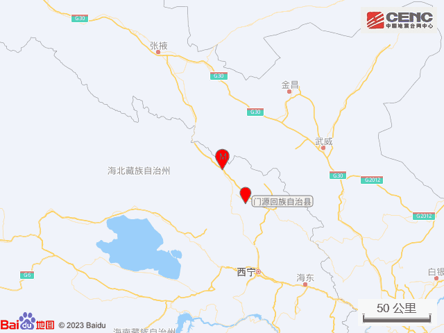 青海海北州门源县发生3.3级地震 震源深度10公里