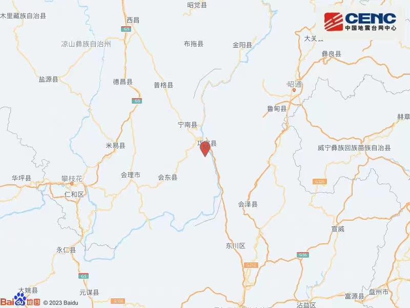 四川凉山州会东县发生4.0级地震