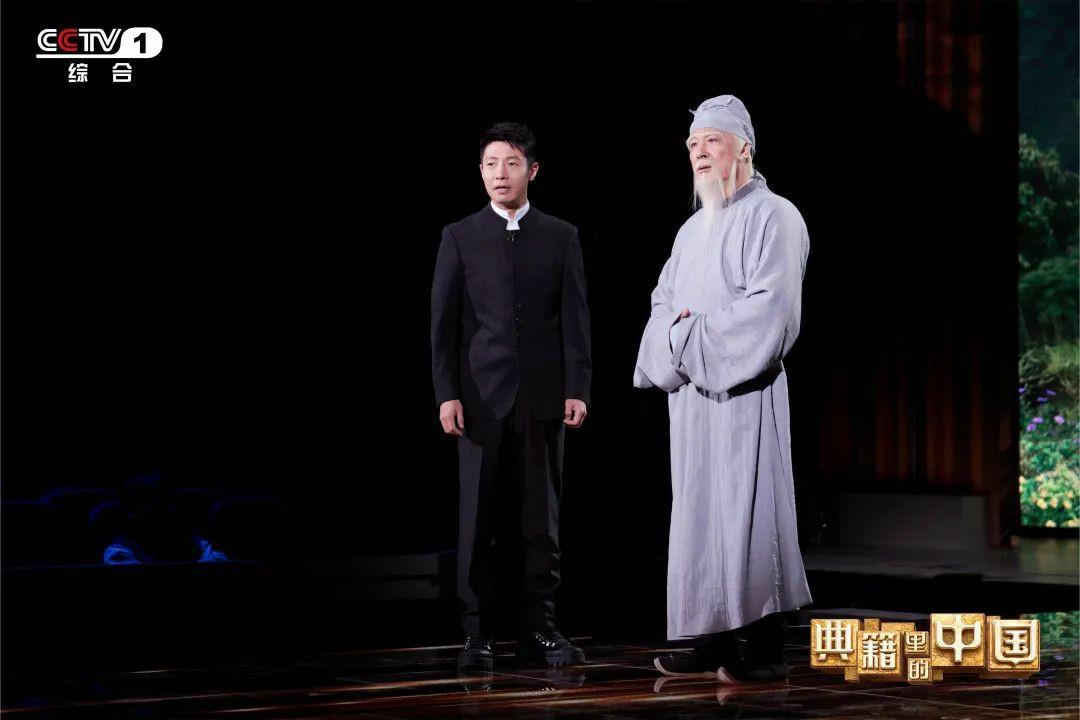 典籍里的中国2》收官之作“对话”药王孙思邈！