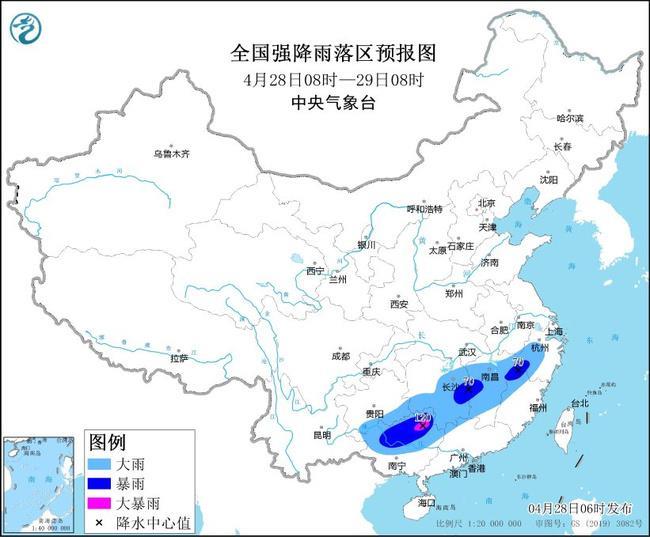 中央气象台发布暴雨蓝色预警 贵州、湖南等地将有大到暴雨