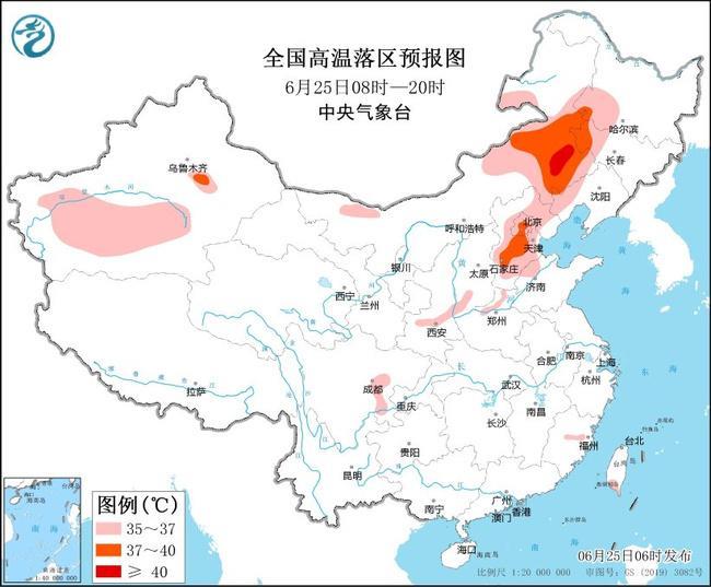 9省区市将现35℃以上高温 内蒙古局地可达40℃