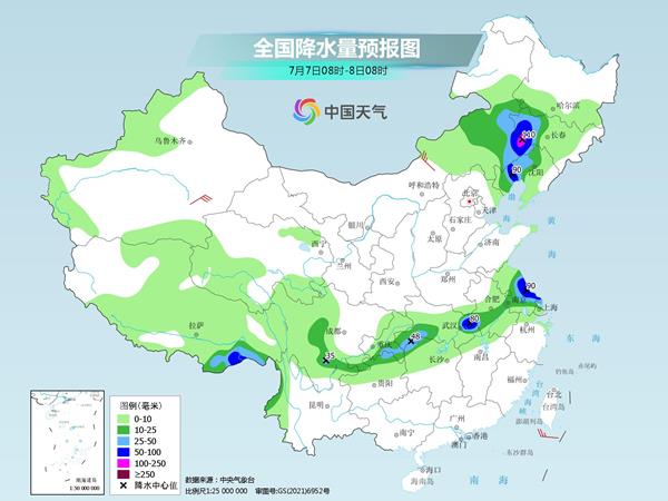 京津冀鲁豫等地热力不减局地可达40℃ 南方新一轮降雨来袭