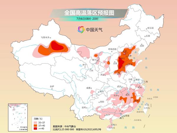 京津冀鲁豫等地热力不减局地可达40℃ 南方新一轮降雨来袭