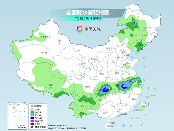 京津冀鲁豫等地热力不减局地可达40℃ 南方新一轮降雨来袭