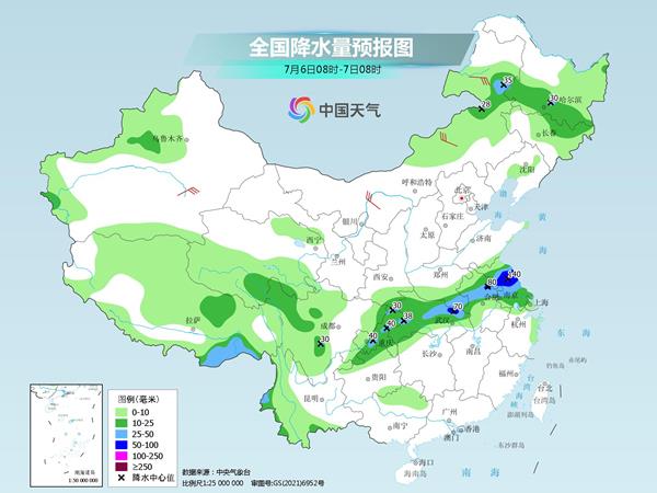 京津冀鲁豫等地热力不减局地可达40℃ 南方新一轮降雨来袭