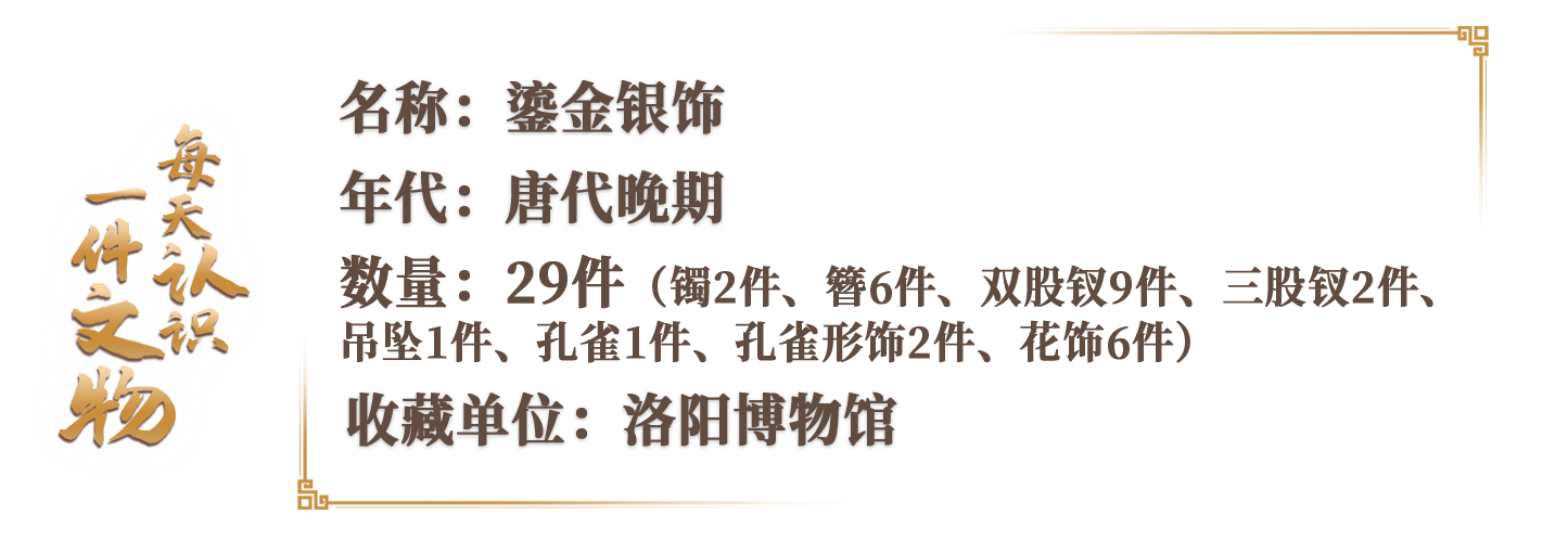 读完这篇文章，看《长安三万里》时就不只是背诗了