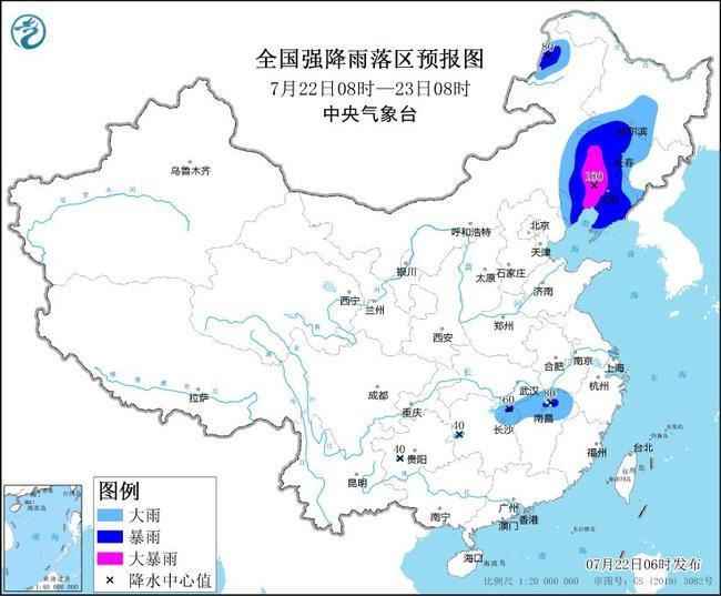 暴雨预警！吉林、辽宁等地部分地区有大到暴雨