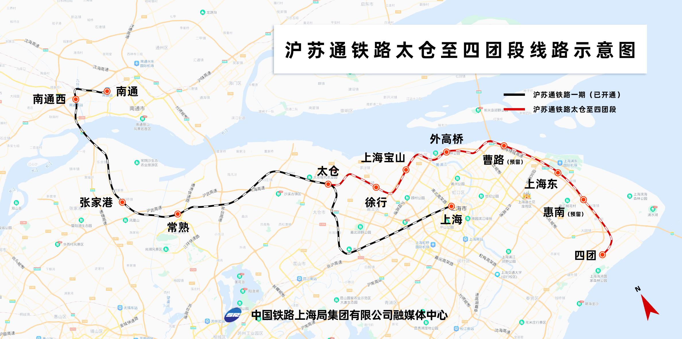 沪苏通铁路二期动车双线特大桥墩身完成浇筑