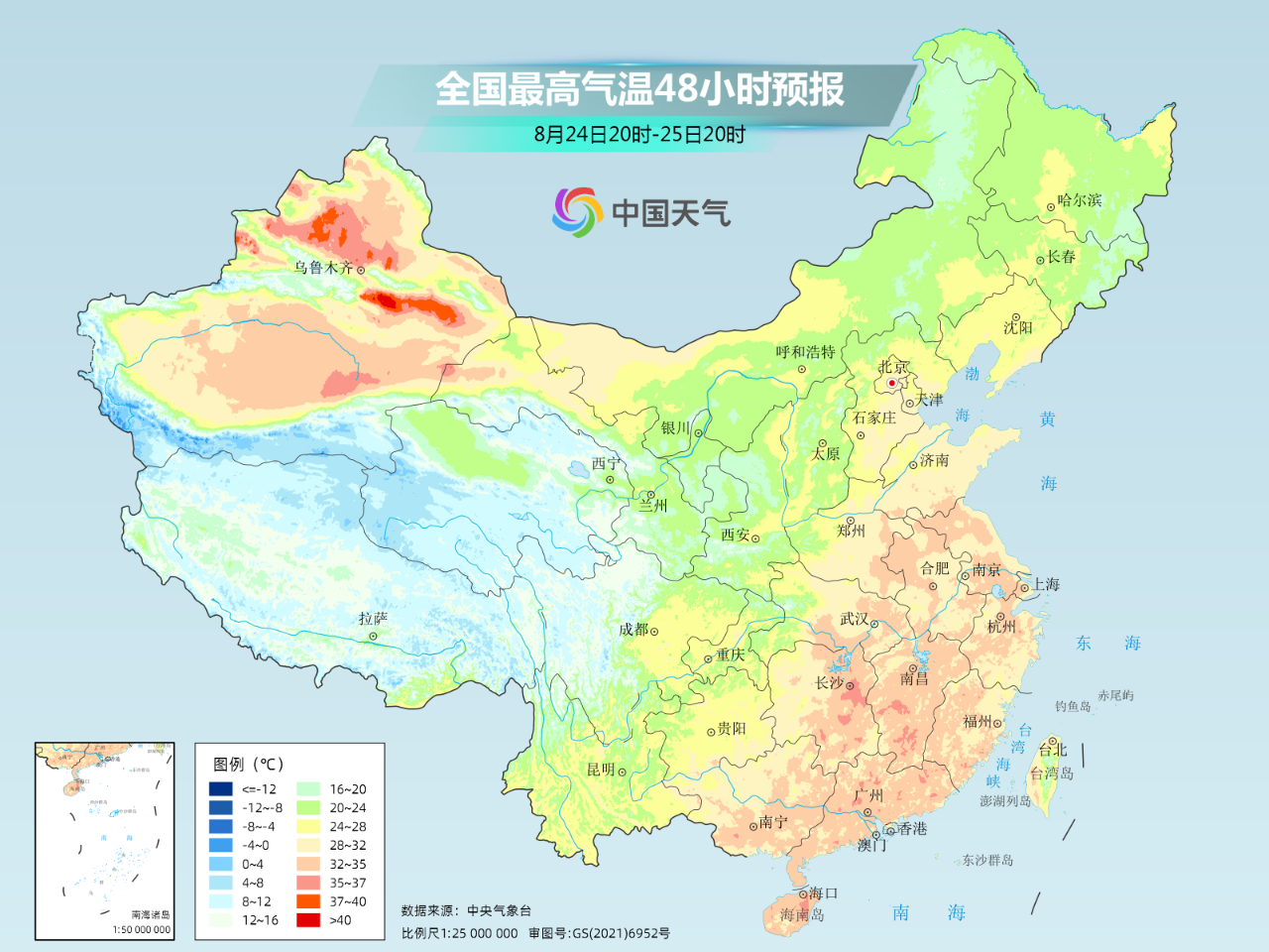 30℃气温线将退至长江以南 这些地方提前领到“秋天体验卡”！