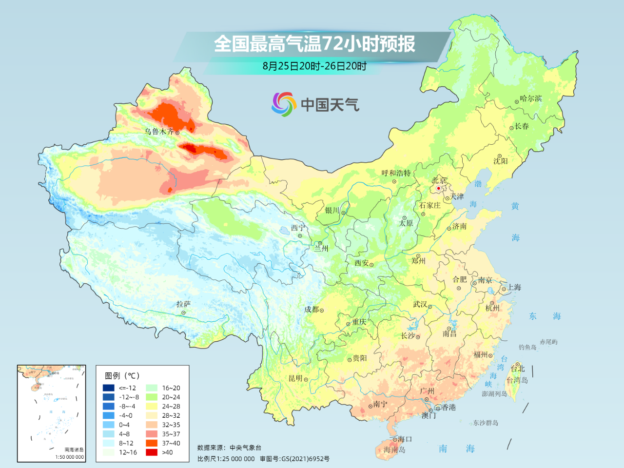 30℃气温线将退至长江以南 这些地方提前领到“秋天体验卡”！