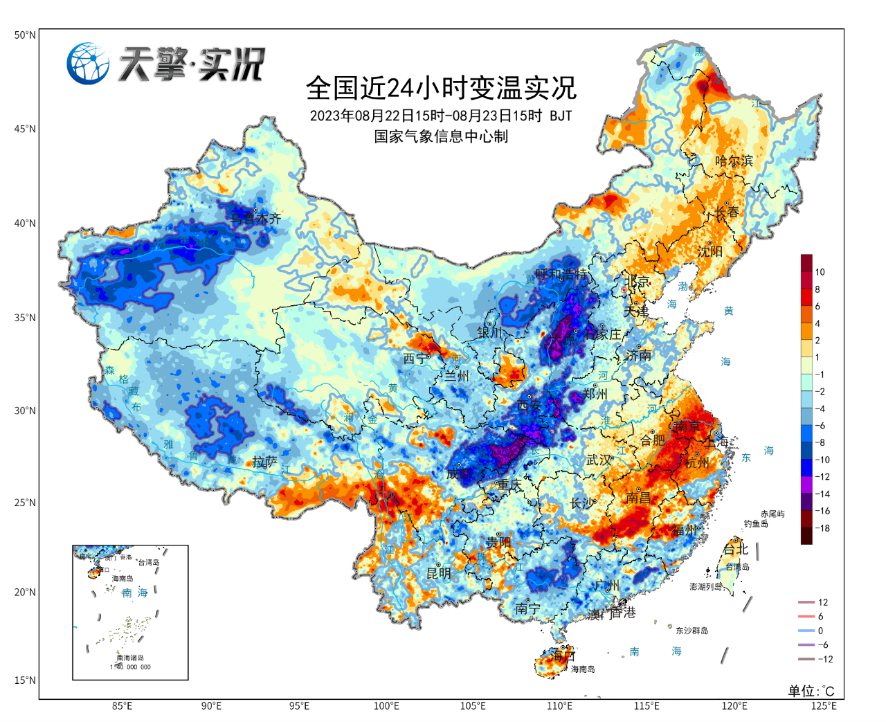 30℃气温线将退至长江以南 这些地方提前领到“秋天体验卡”！