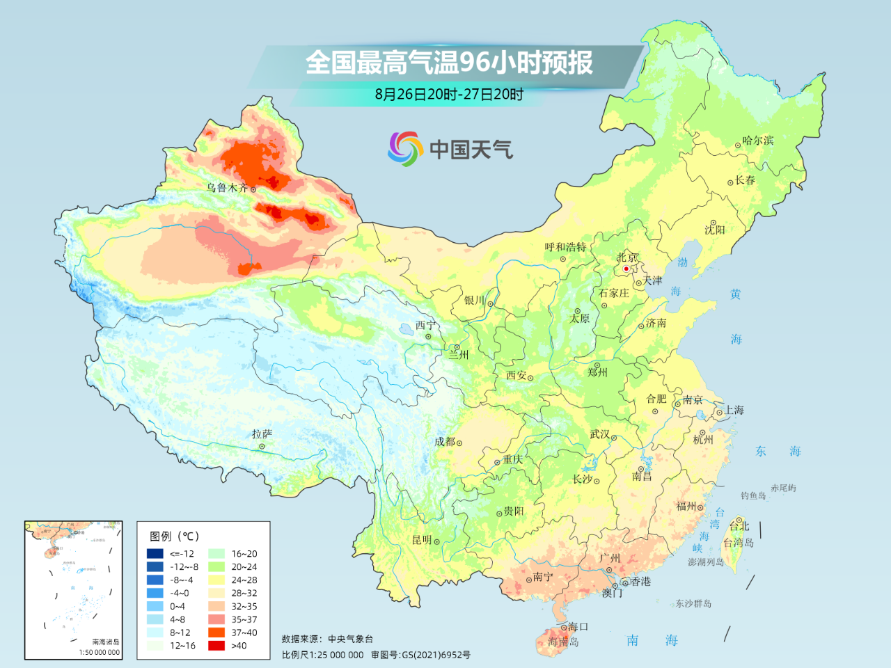 30℃气温线将退至长江以南 这些地方提前领到“秋天体验卡”！