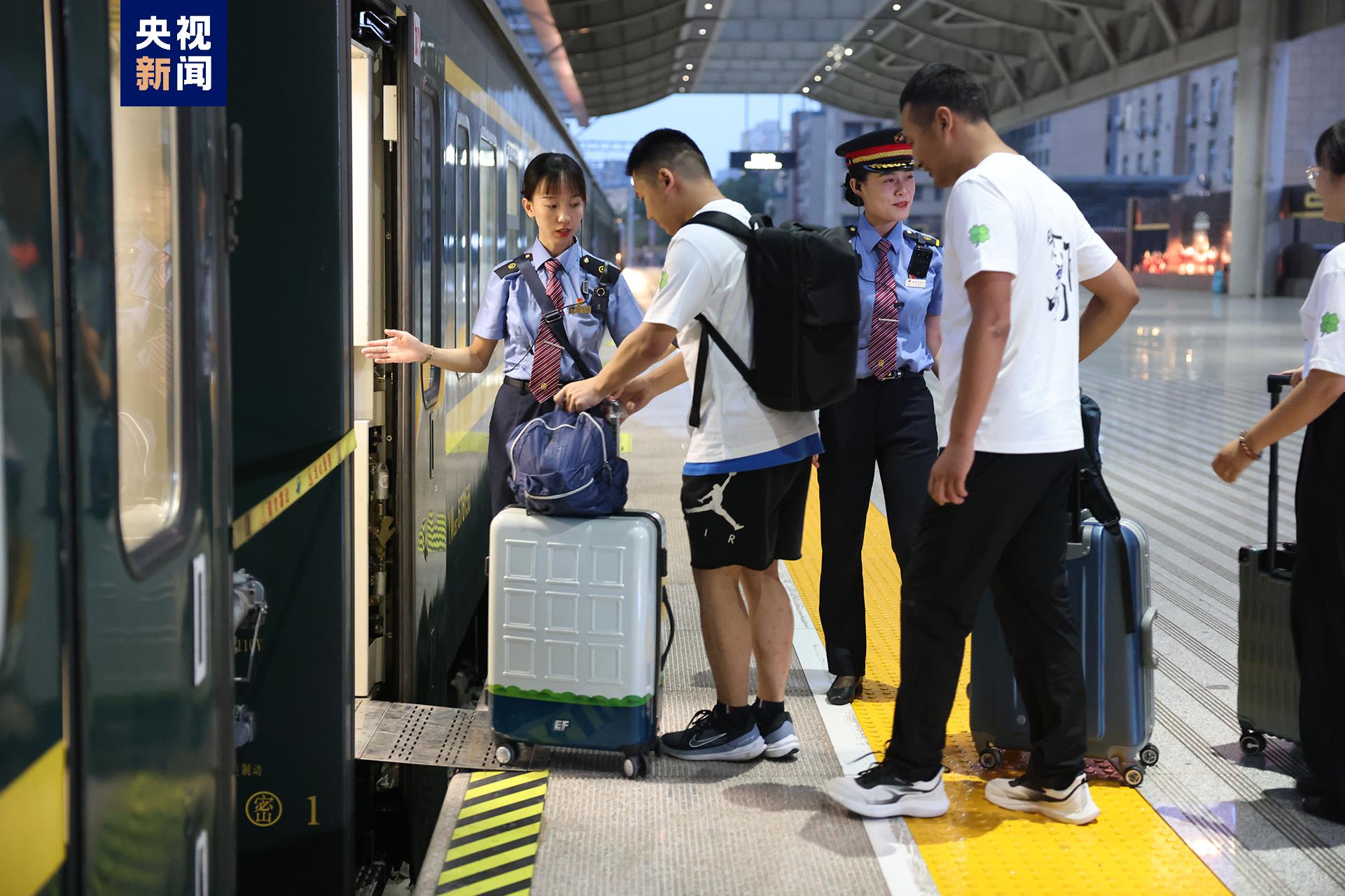 开学季来了！运学陕西铁路暑运学生流同比增长191.4%