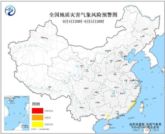 地质灾害预警：福建东南部局地发生地质灾害气象风险较高